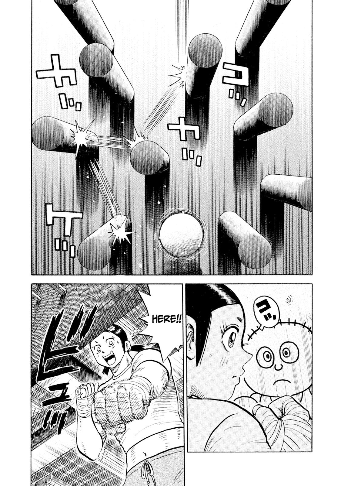 Rice Shoulder Chap 96 - Next Chap 97
