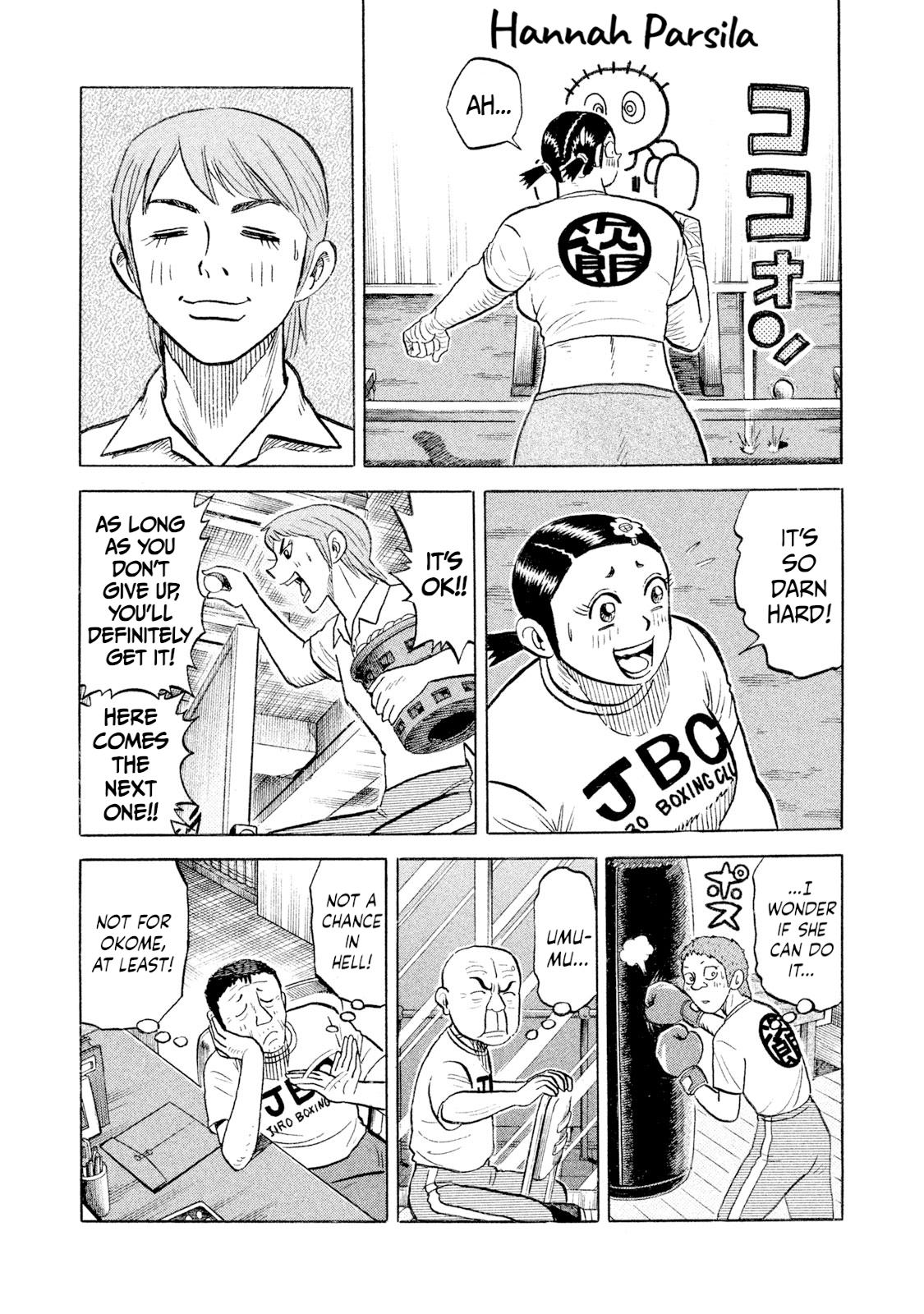 Rice Shoulder Chap 96 - Next Chap 97