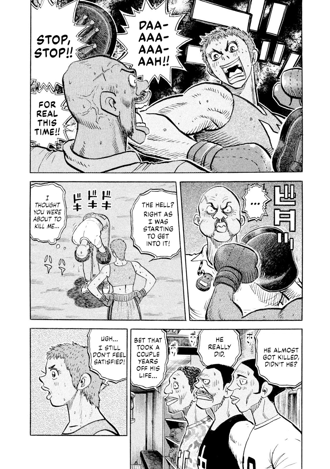 Rice Shoulder Chap 96 - Next Chap 97