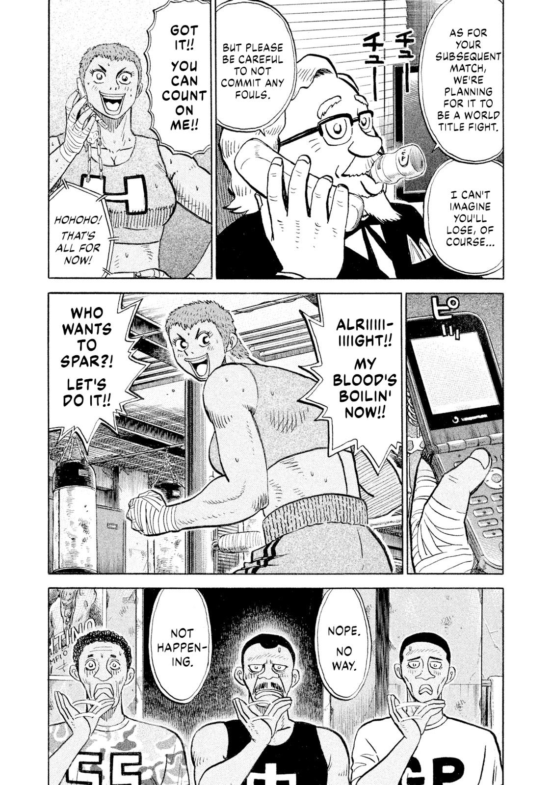 Rice Shoulder Chap 96 - Next Chap 97