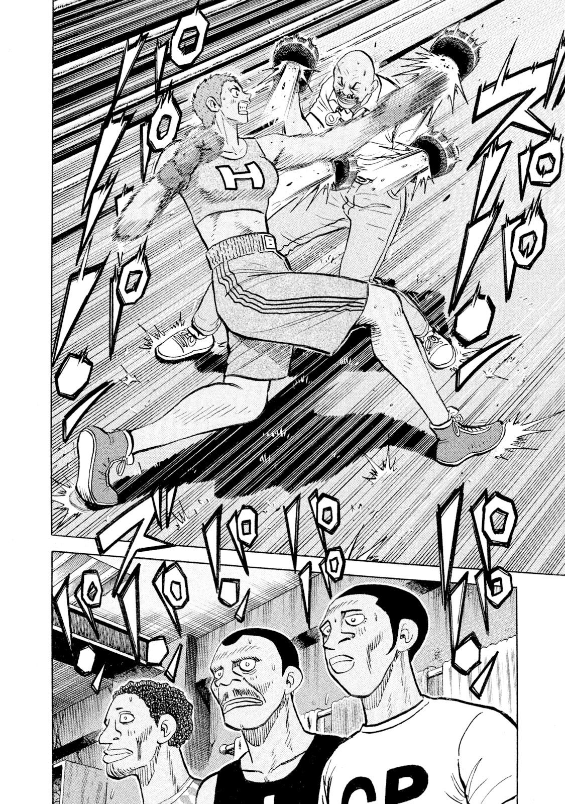 Rice Shoulder Chap 96 - Next Chap 97