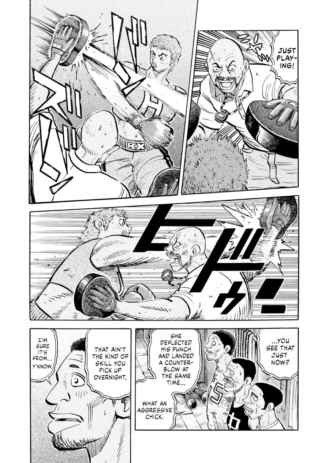 Rice Shoulder Chap 96 - Next Chap 97