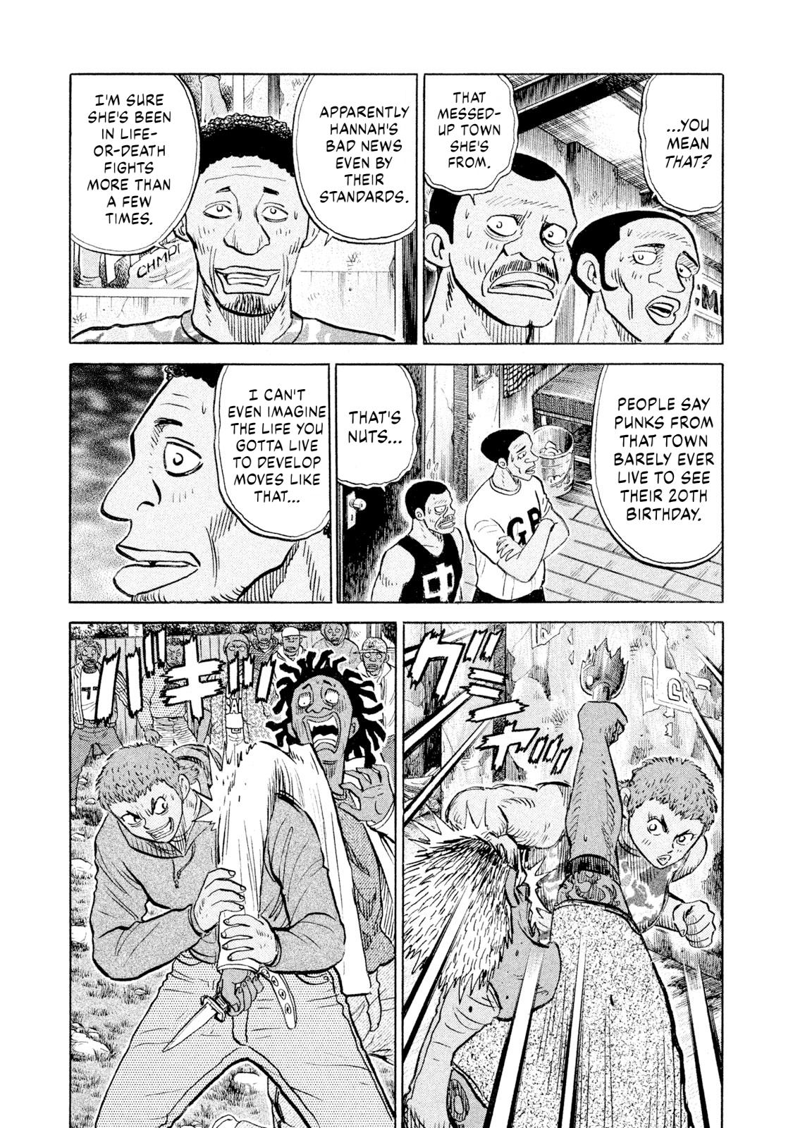 Rice Shoulder Chap 96 - Next Chap 97