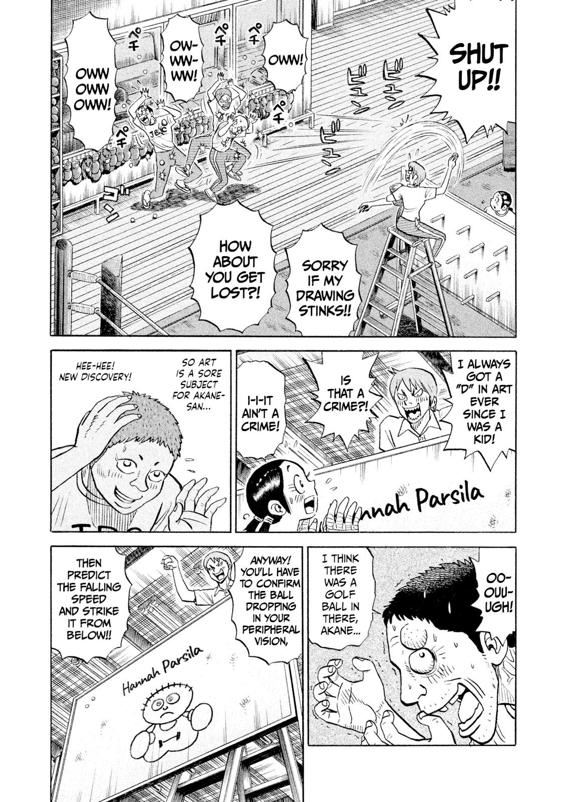 Rice Shoulder Chap 96 - Next Chap 97
