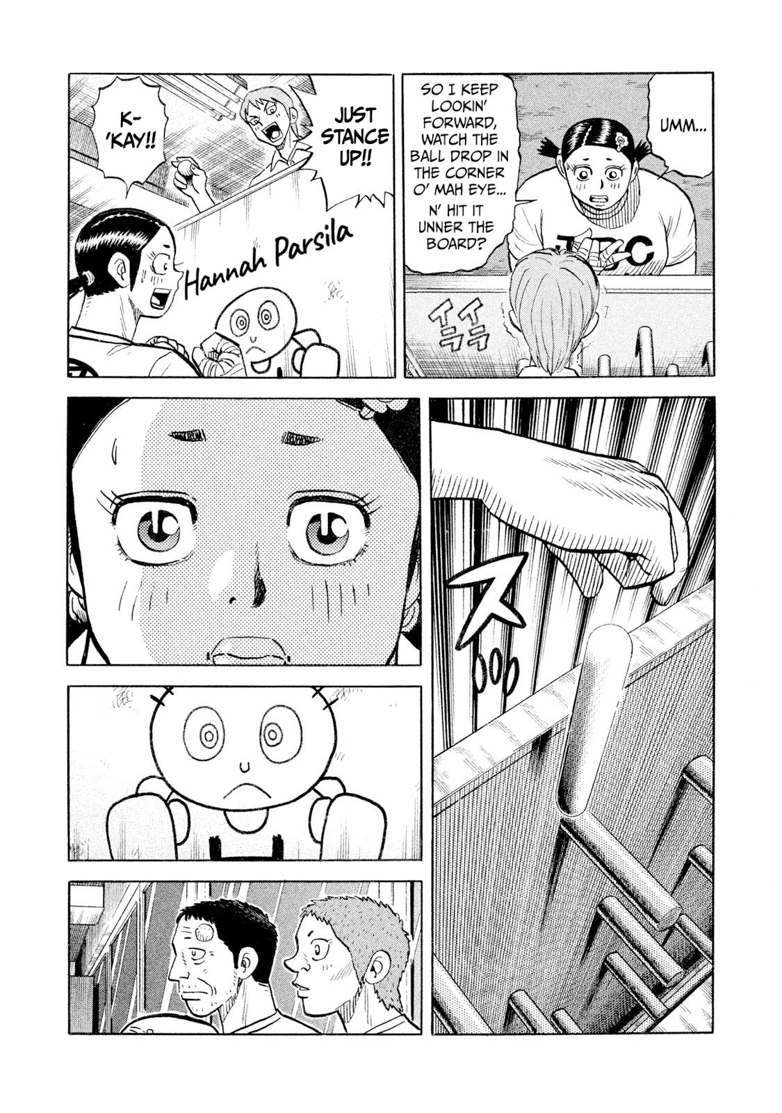 Rice Shoulder Chap 96 - Next Chap 97