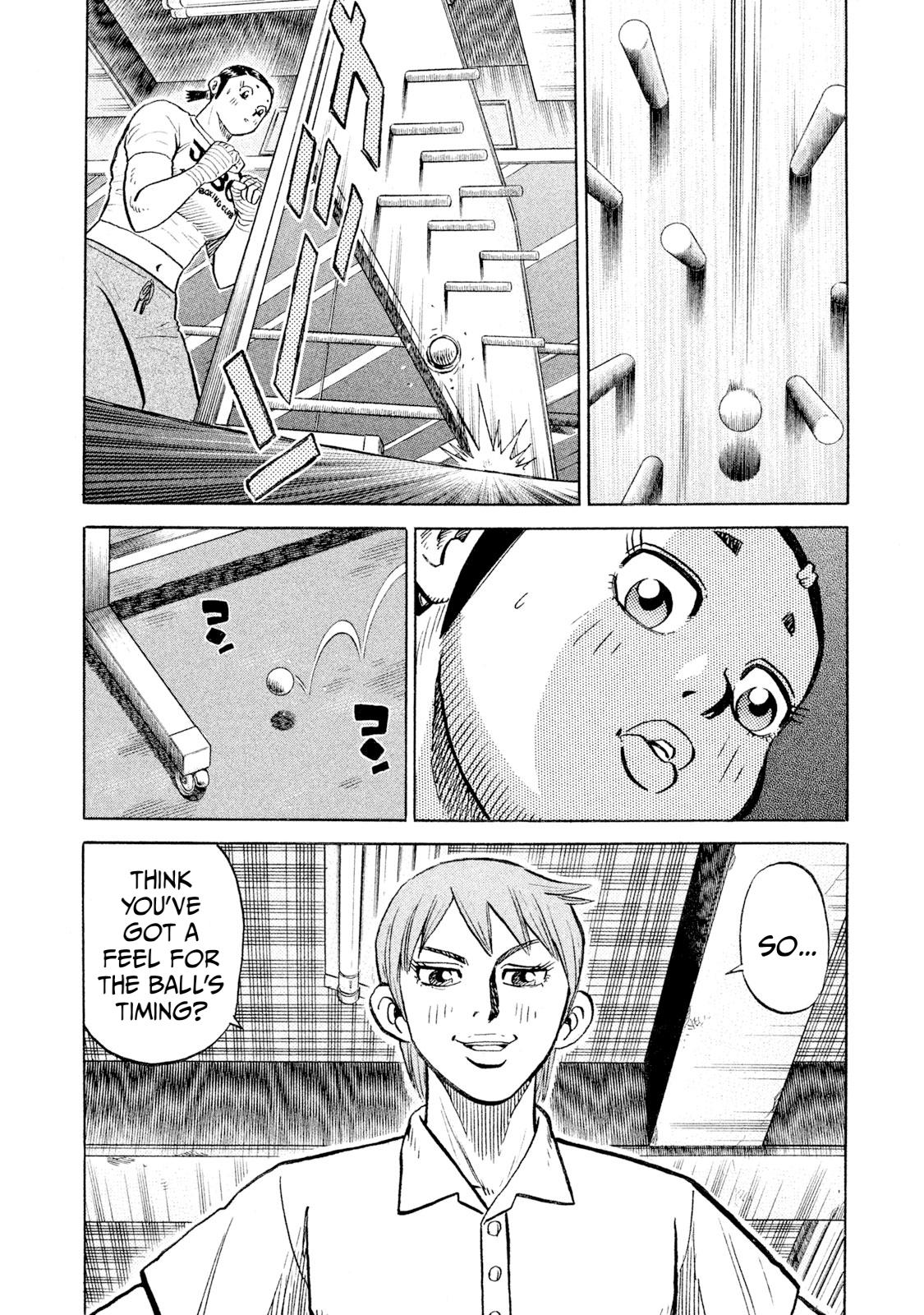 Rice Shoulder Chap 96 - Next Chap 97