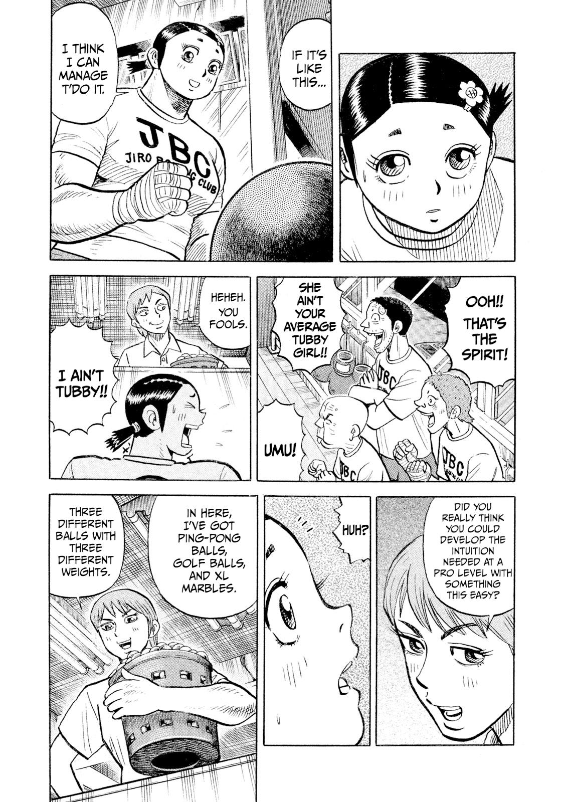 Rice Shoulder Chap 96 - Next Chap 97