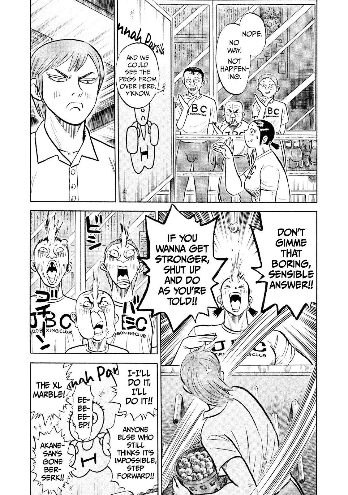 Rice Shoulder Chap 96 - Next Chap 97