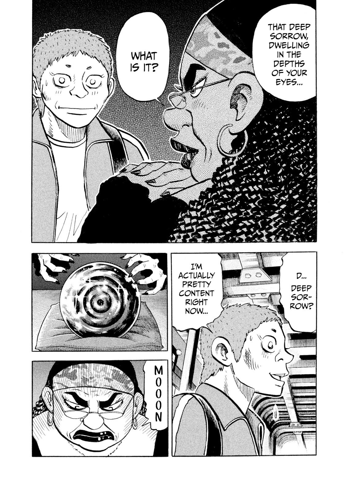 Rice Shoulder Chap 97 - Next Chap 98
