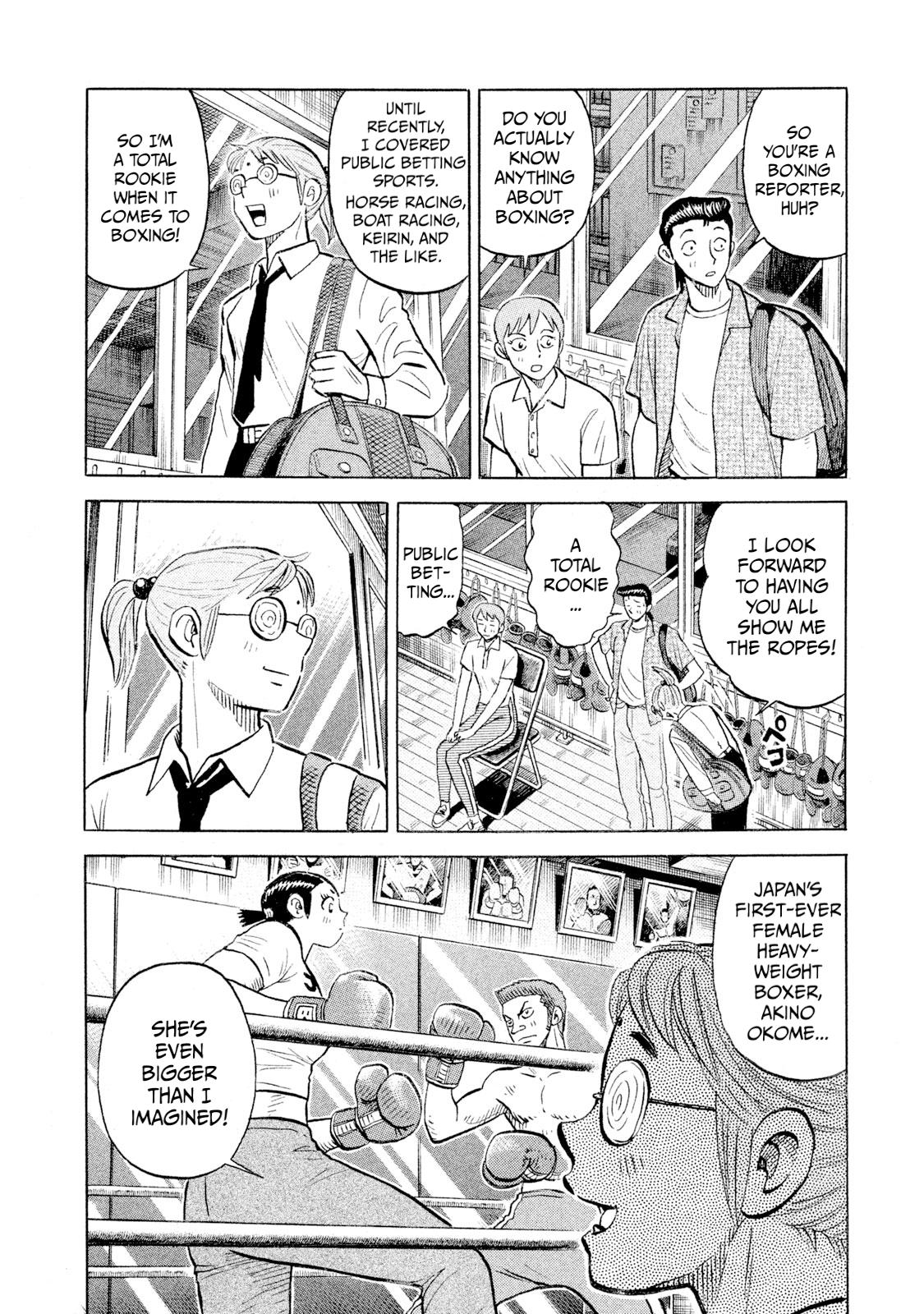 Rice Shoulder Chap 97 - Next Chap 98