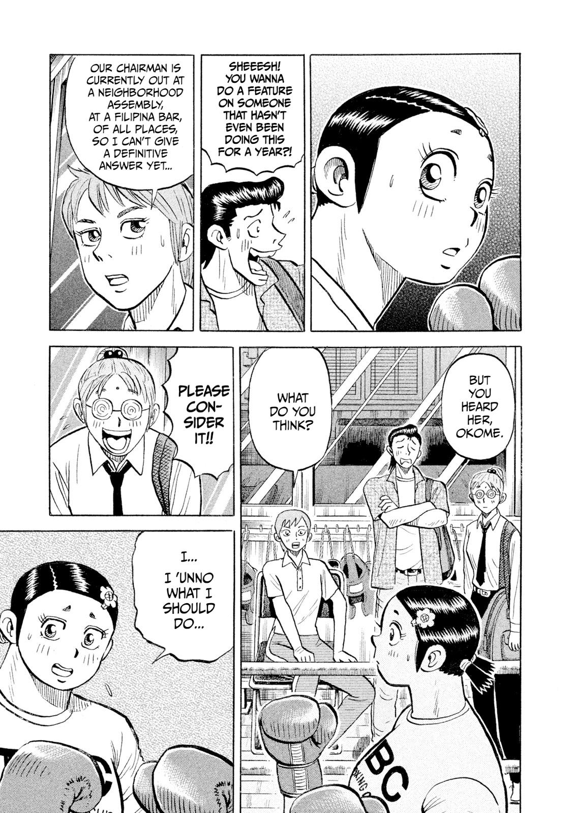 Rice Shoulder Chap 97 - Next Chap 98