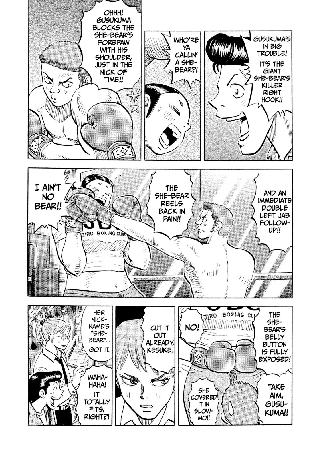 Rice Shoulder Chap 97 - Next Chap 98