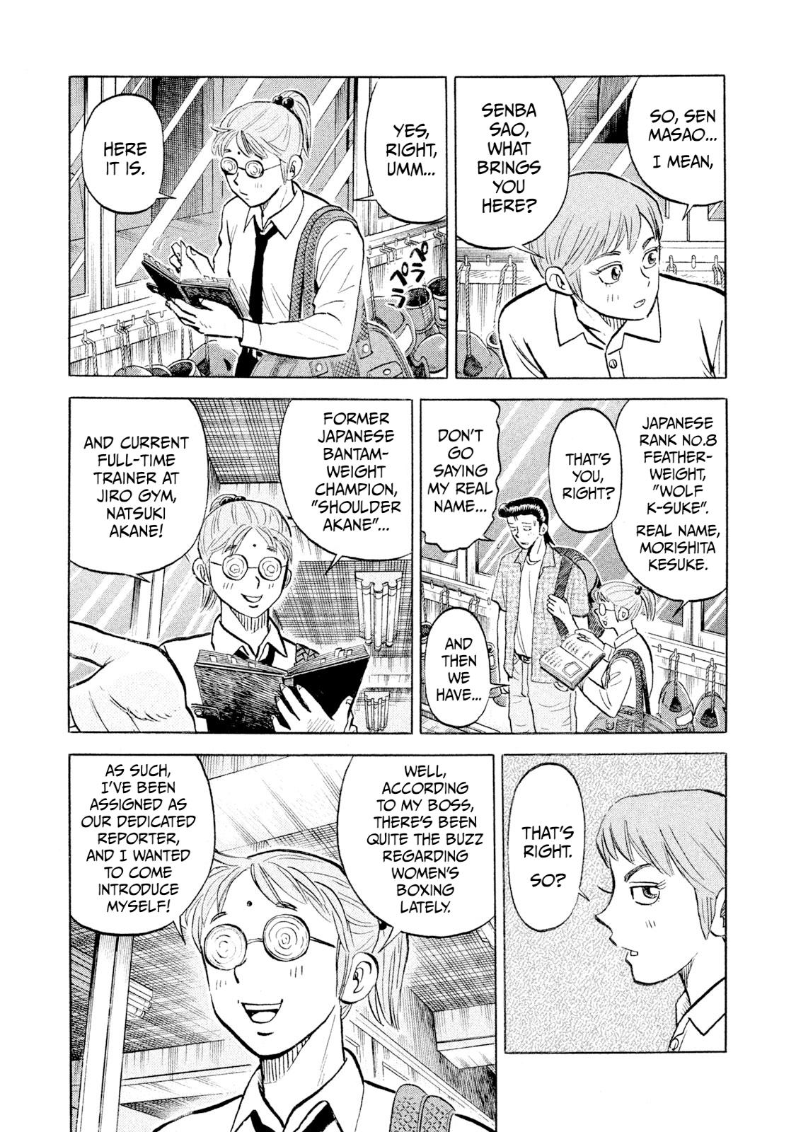 Rice Shoulder Chap 97 - Next Chap 98
