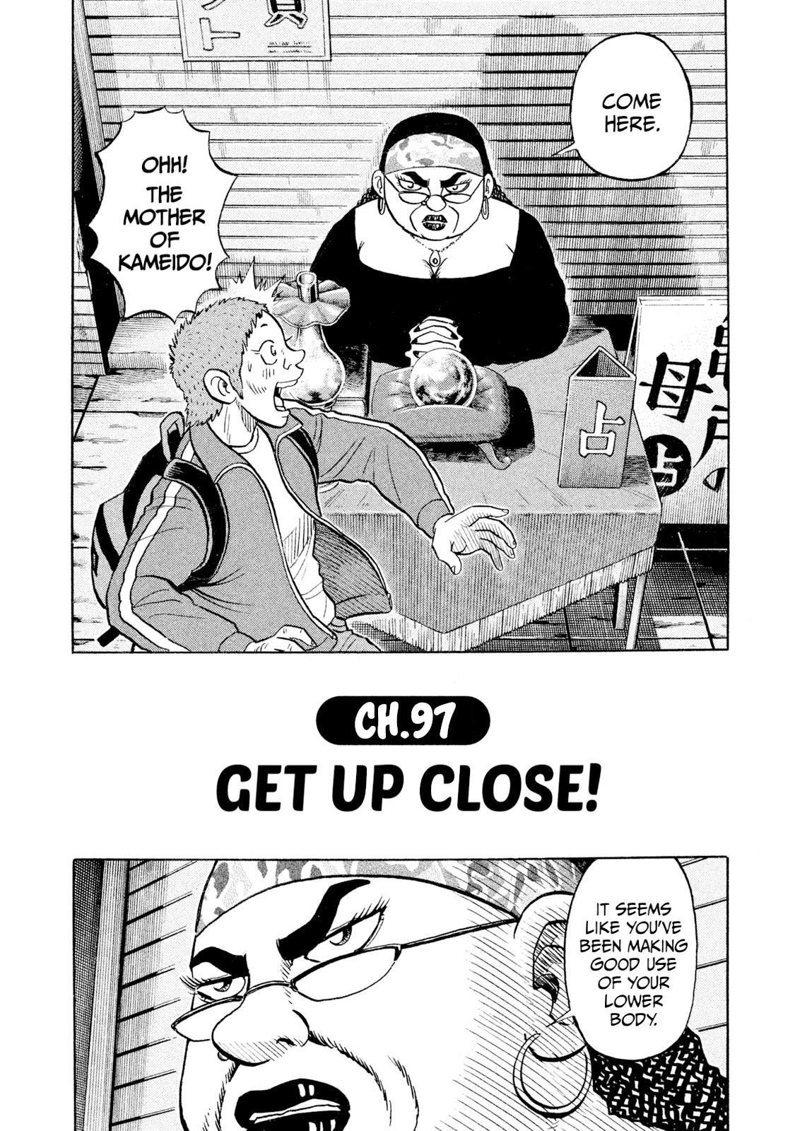 Rice Shoulder Chap 97 - Next Chap 98