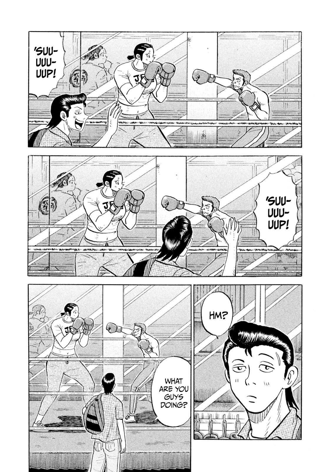 Rice Shoulder Chap 97 - Next Chap 98