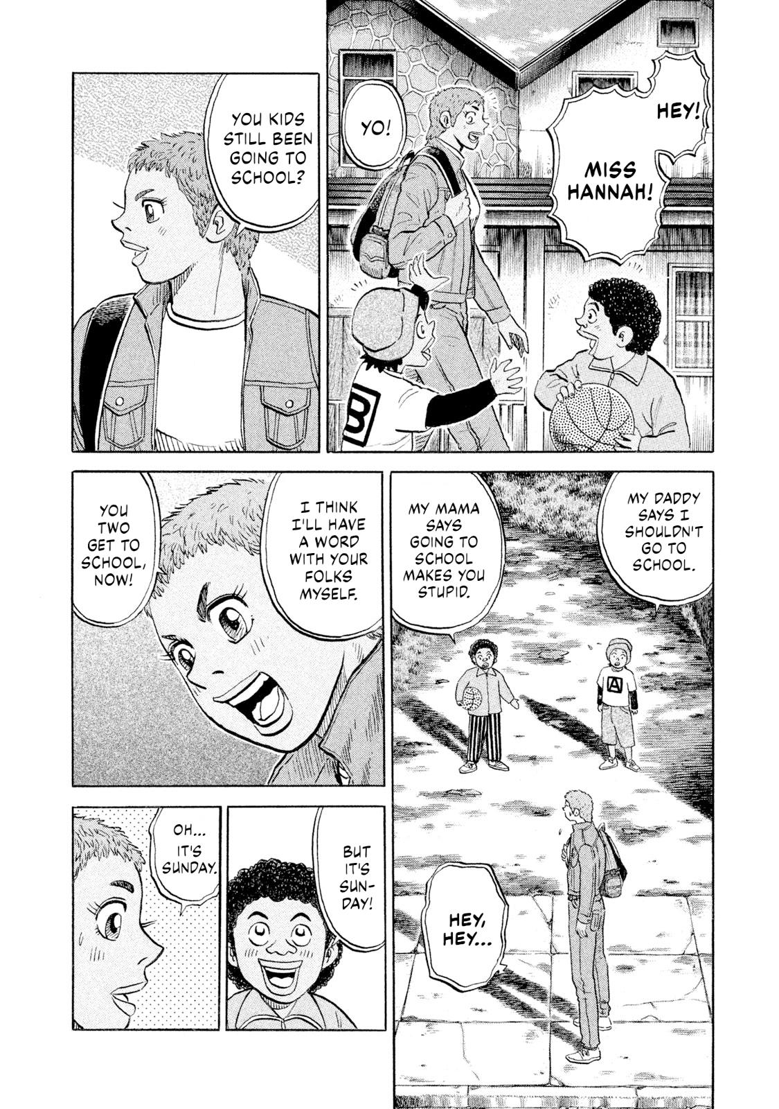 Rice Shoulder Chap 98 - Next Chap 99