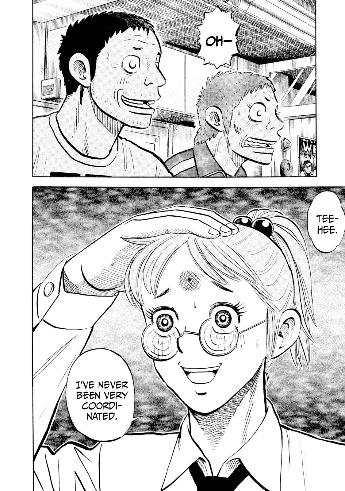 Rice Shoulder Chap 98 - Next Chap 99