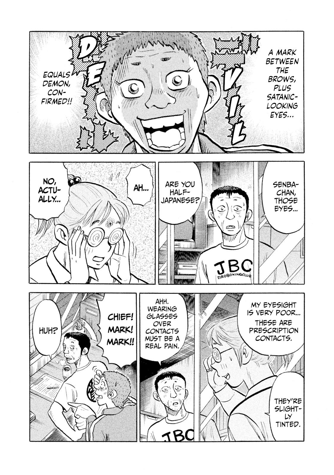 Rice Shoulder Chap 98 - Next Chap 99