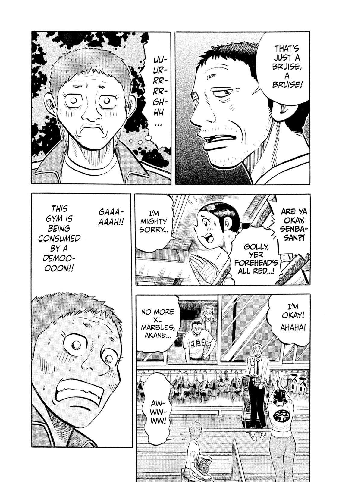 Rice Shoulder Chap 98 - Next Chap 99