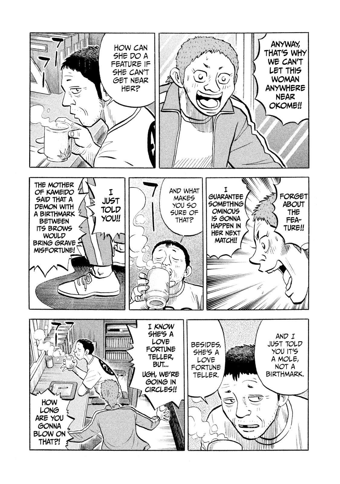 Rice Shoulder Chap 98 - Next Chap 99