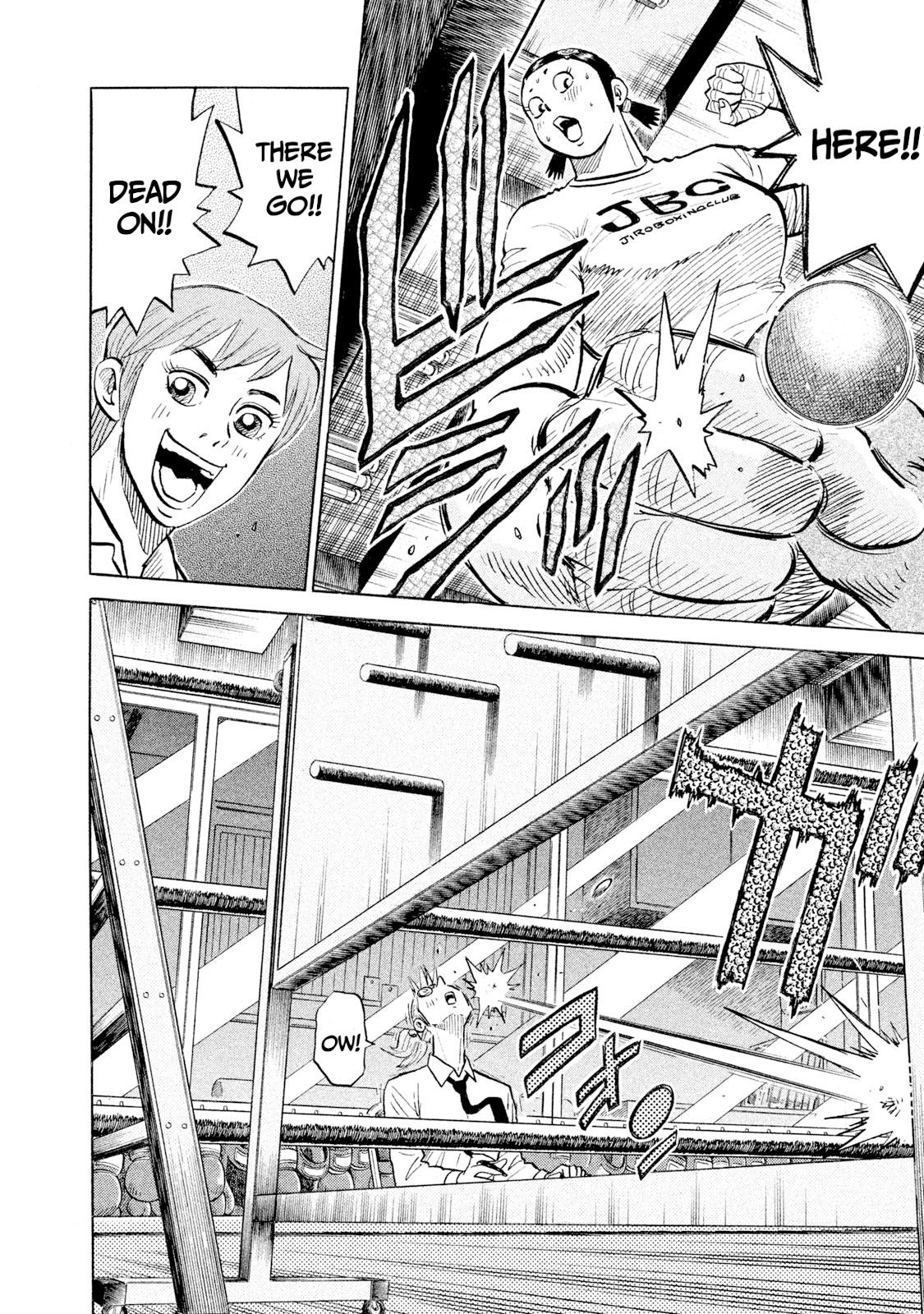 Rice Shoulder Chap 98 - Next Chap 99