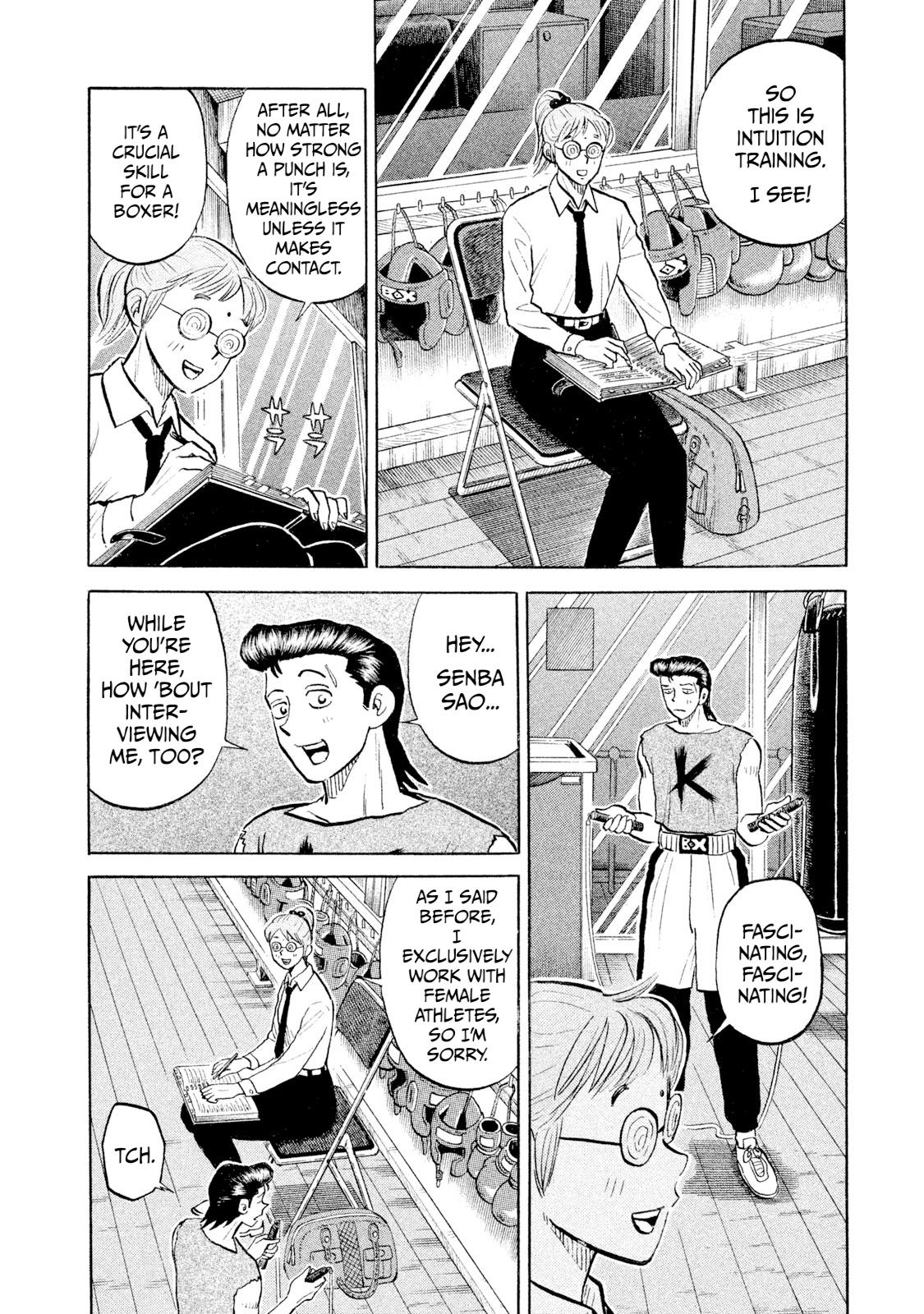Rice Shoulder Chap 98 - Next Chap 99