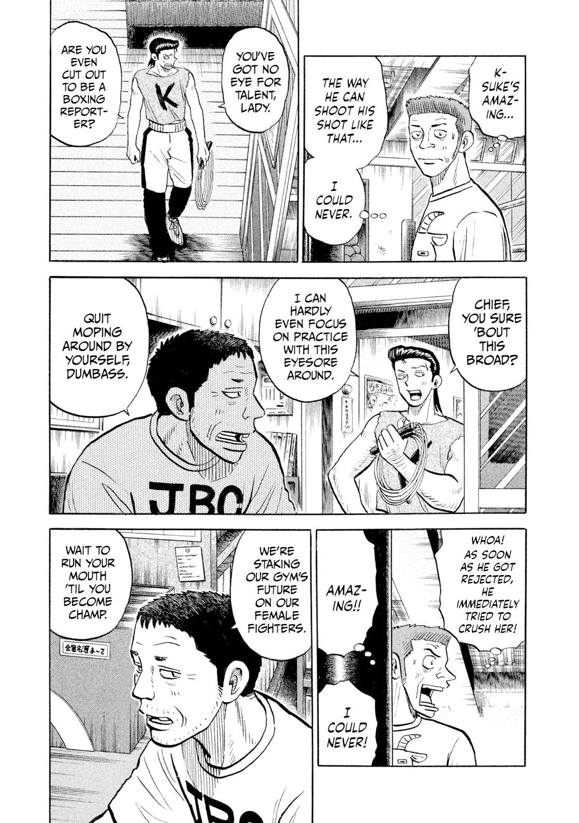Rice Shoulder Chap 98 - Next Chap 99