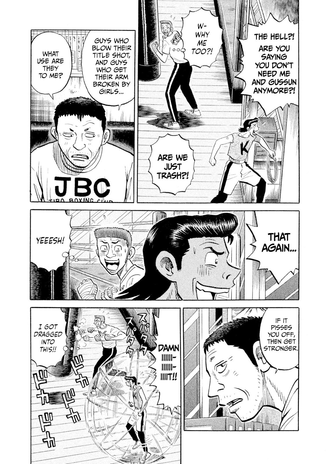 Rice Shoulder Chap 98 - Next Chap 99