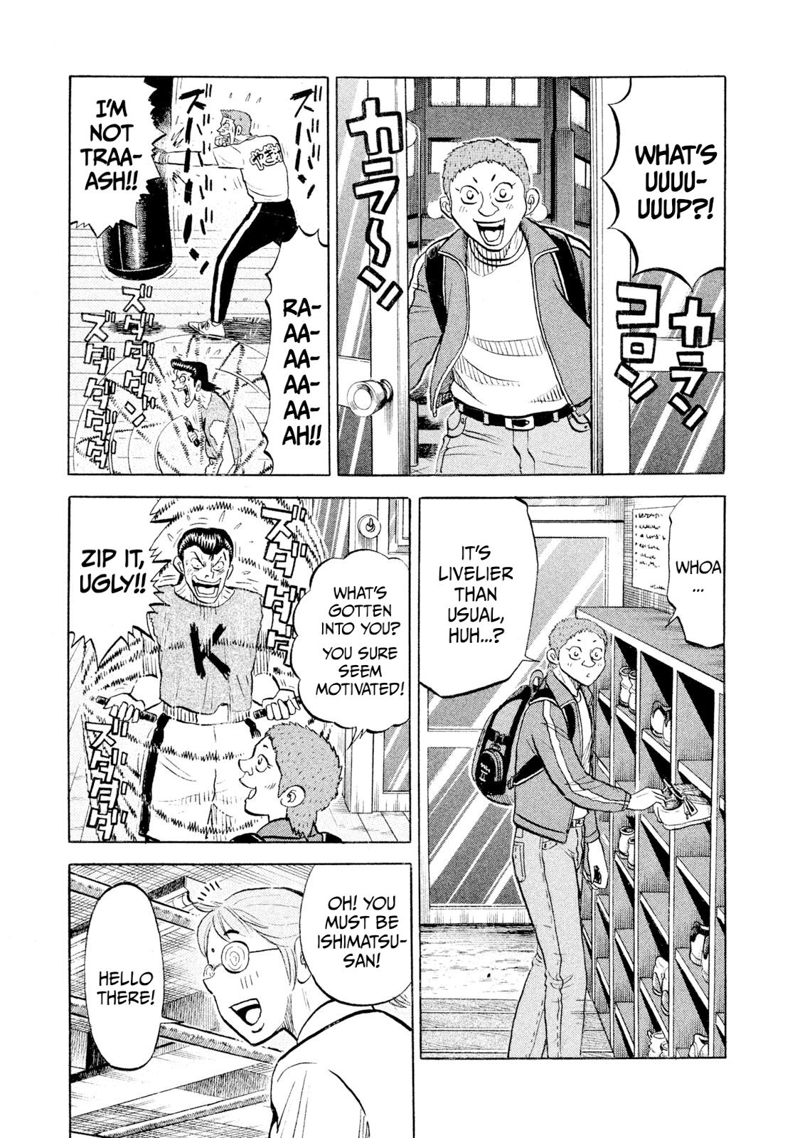 Rice Shoulder Chap 98 - Next Chap 99