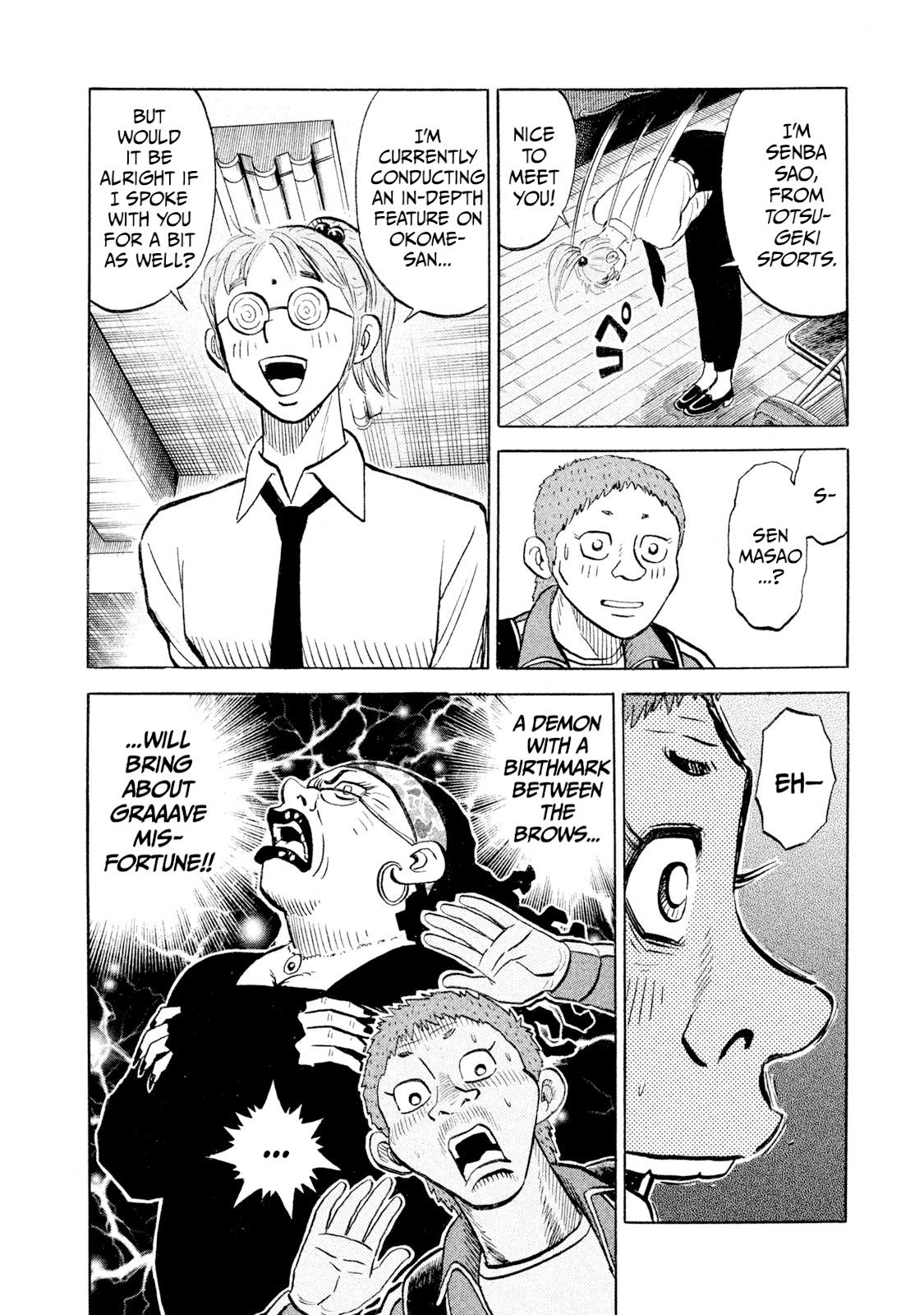 Rice Shoulder Chap 98 - Next Chap 99
