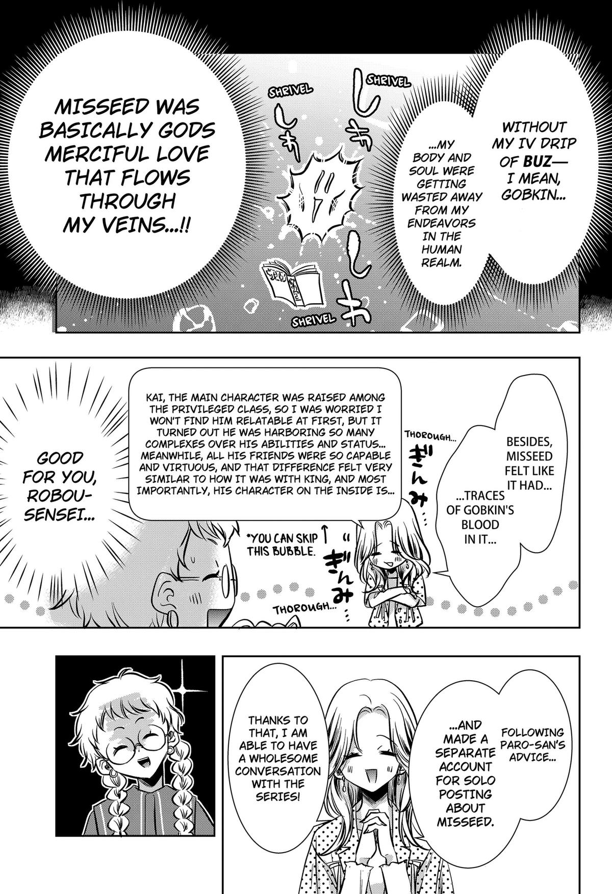 Uchikirare Mangaka to Doujin Onna Chap 15 - Next Chap 16