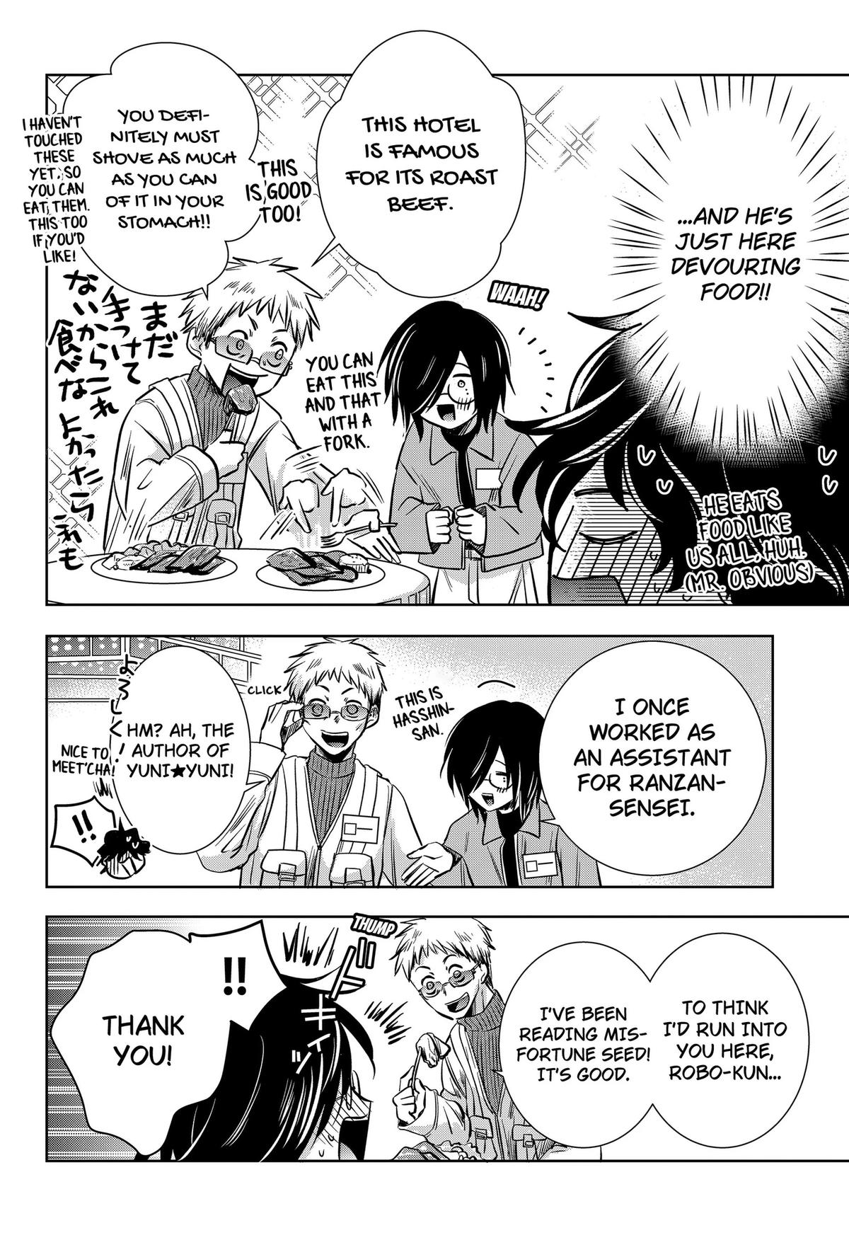 Uchikirare Mangaka to Doujin Onna Chap 15 - Next Chap 16