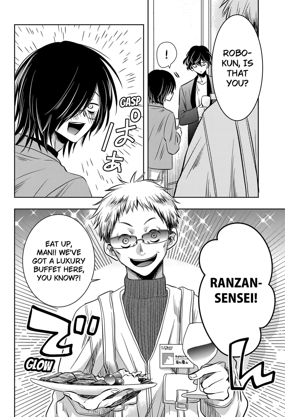 Uchikirare Mangaka to Doujin Onna Chap 15 - Next Chap 16