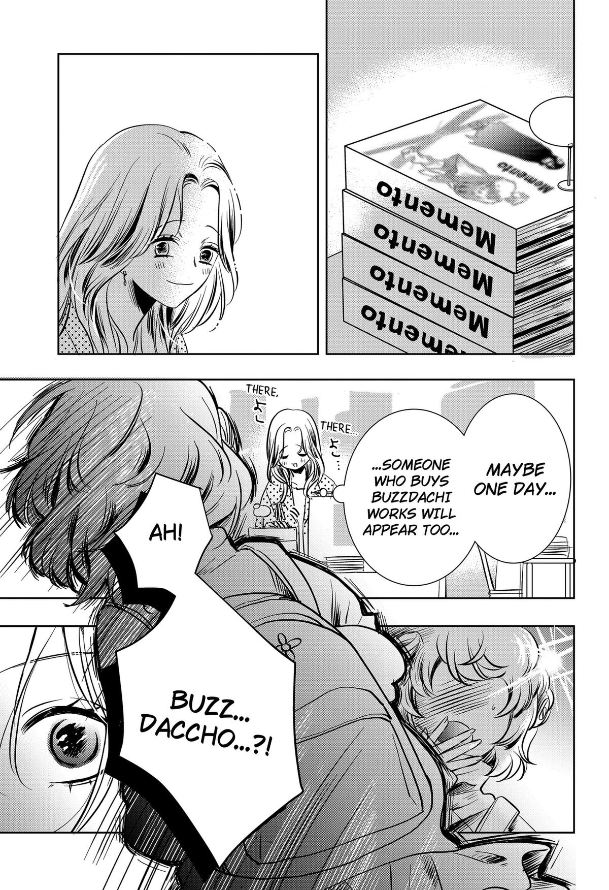 Uchikirare Mangaka to Doujin Onna Chap 15 - Next Chap 16