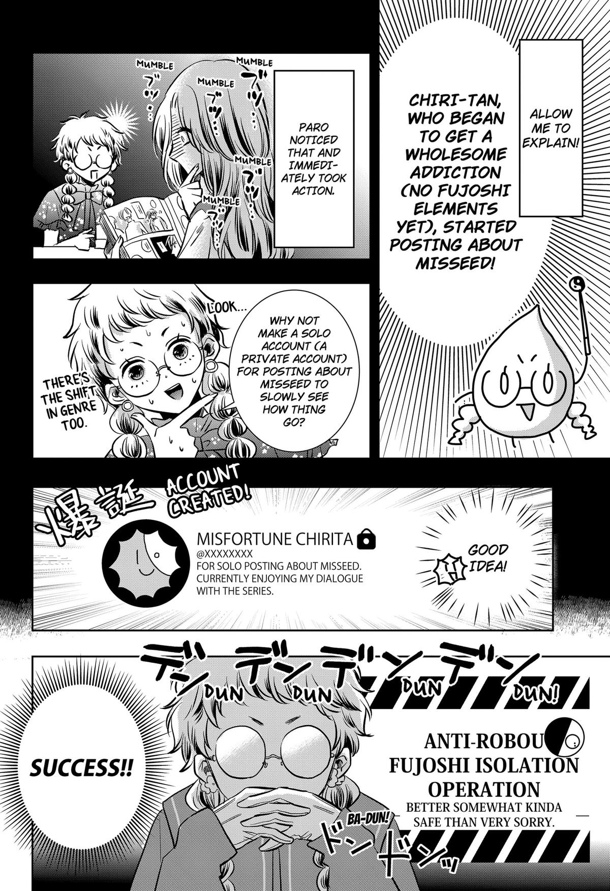 Uchikirare Mangaka to Doujin Onna Chap 15 - Next Chap 16