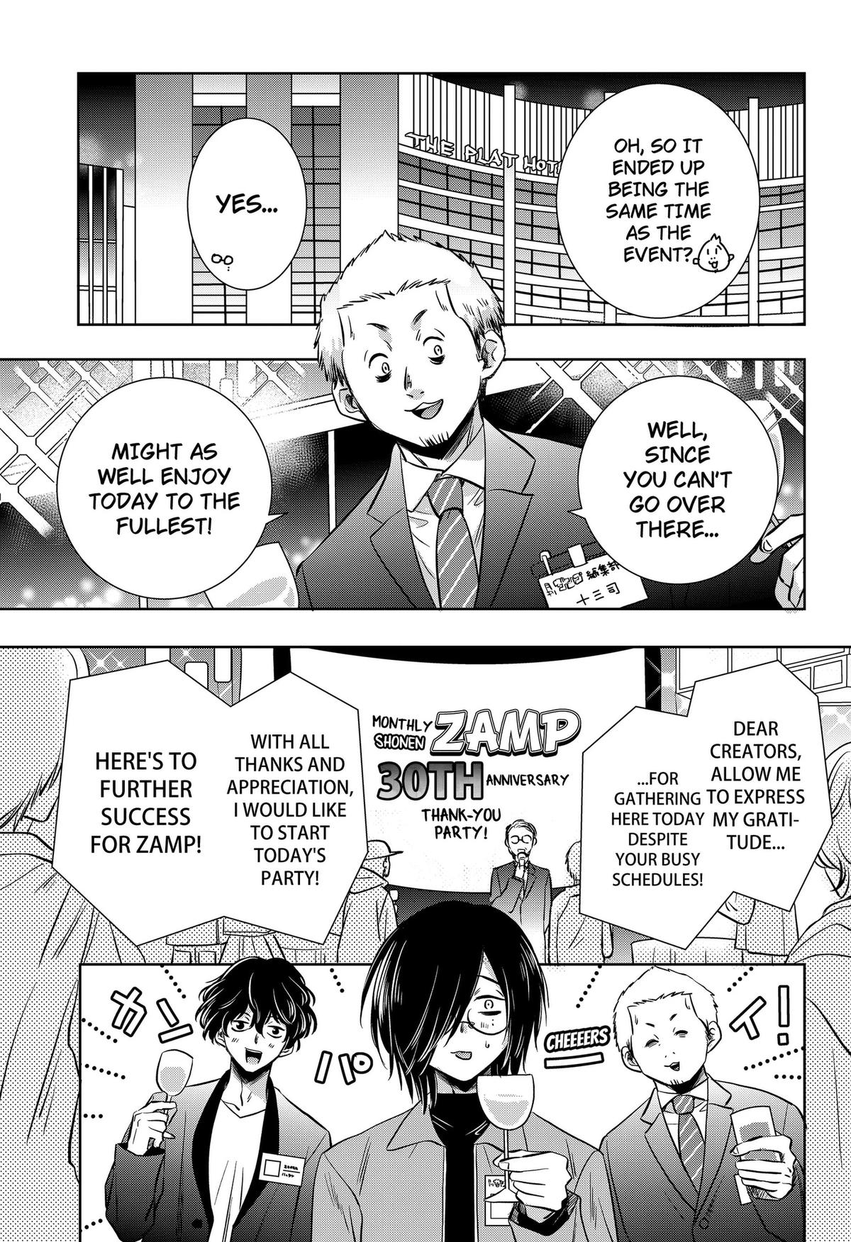 Uchikirare Mangaka to Doujin Onna Chap 15 - Next Chap 16