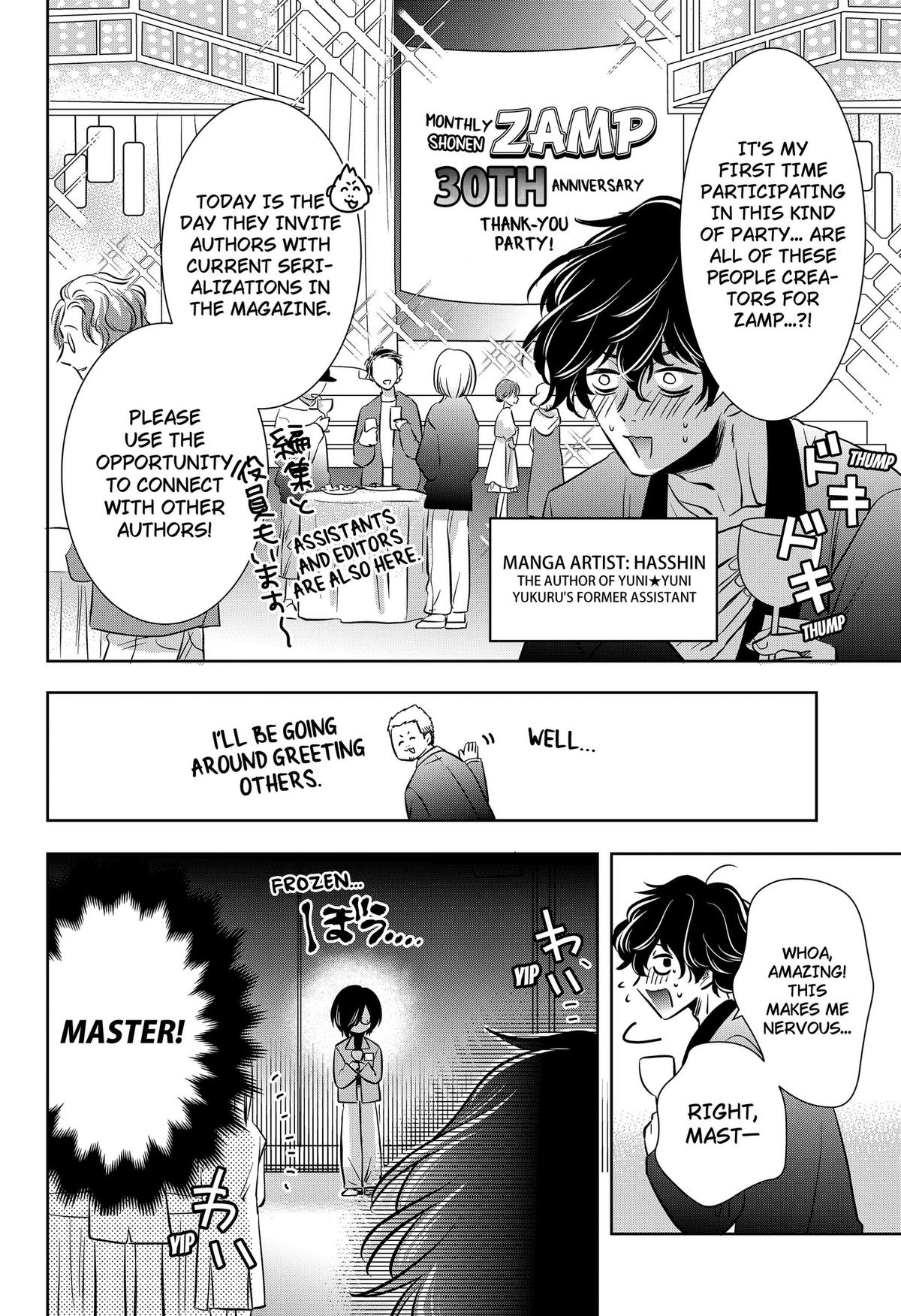 Uchikirare Mangaka to Doujin Onna Chap 15 - Next Chap 16