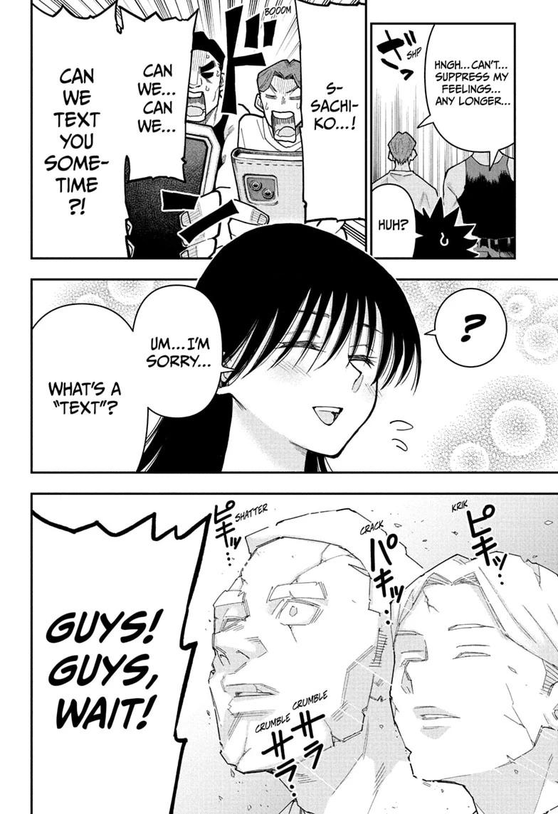Roku no Okashi na Ie Chap 19 - Next Chap 20