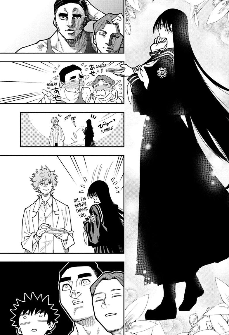 Roku no Okashi na Ie Chap 19 - Next Chap 20