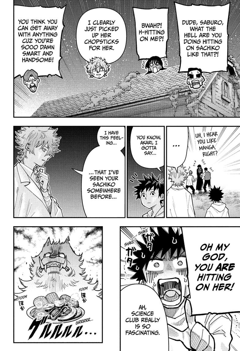 Roku no Okashi na Ie Chap 19 - Next Chap 20