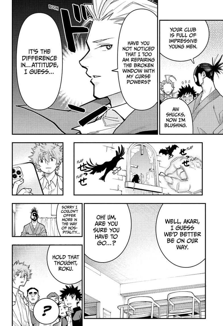 Roku no Okashi na Ie Chap 19 - Next Chap 20