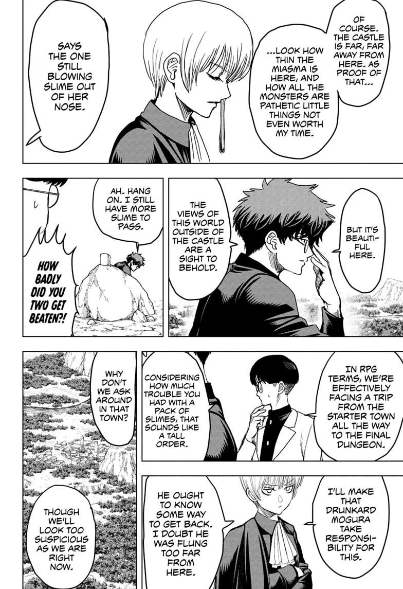 2-nen B-gumi Yuusha Destroyers Chap 17 - Next Chap 18