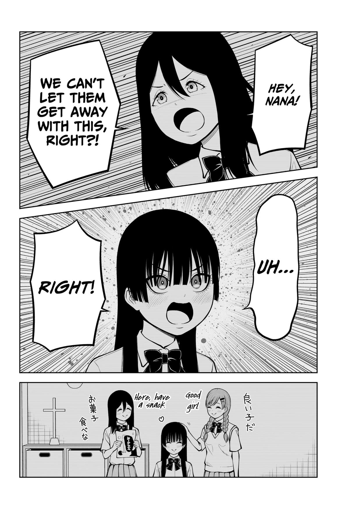 SATANICA Chap 11 - Next Chap 12