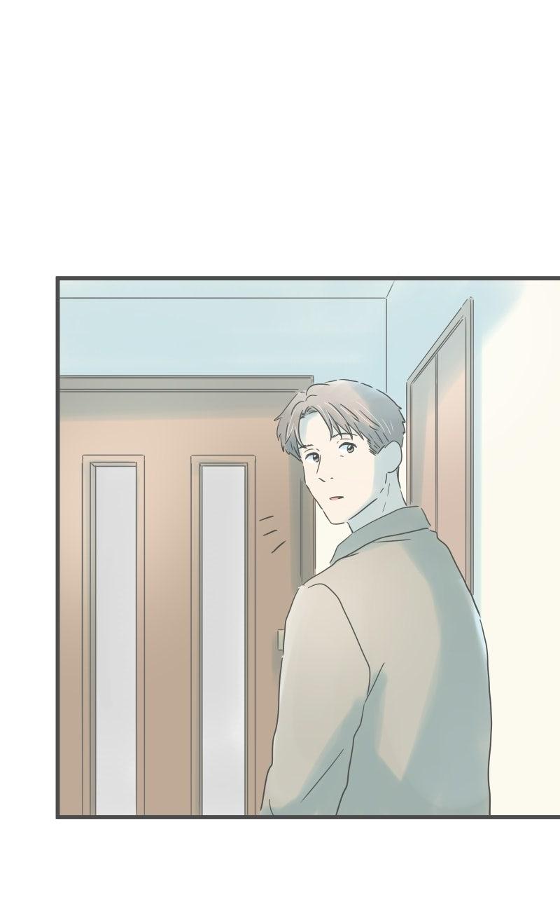 Taisetsu na Hi wa Itsumo Ame Chap 222 - Next Chap 223