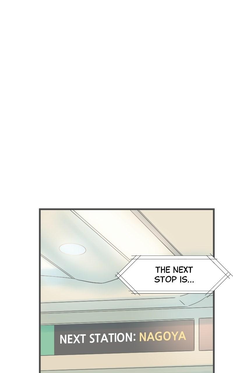 Taisetsu na Hi wa Itsumo Ame Chap 223 - Next Chap 224