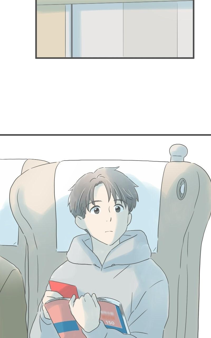 Taisetsu na Hi wa Itsumo Ame Chap 223 - Next Chap 224