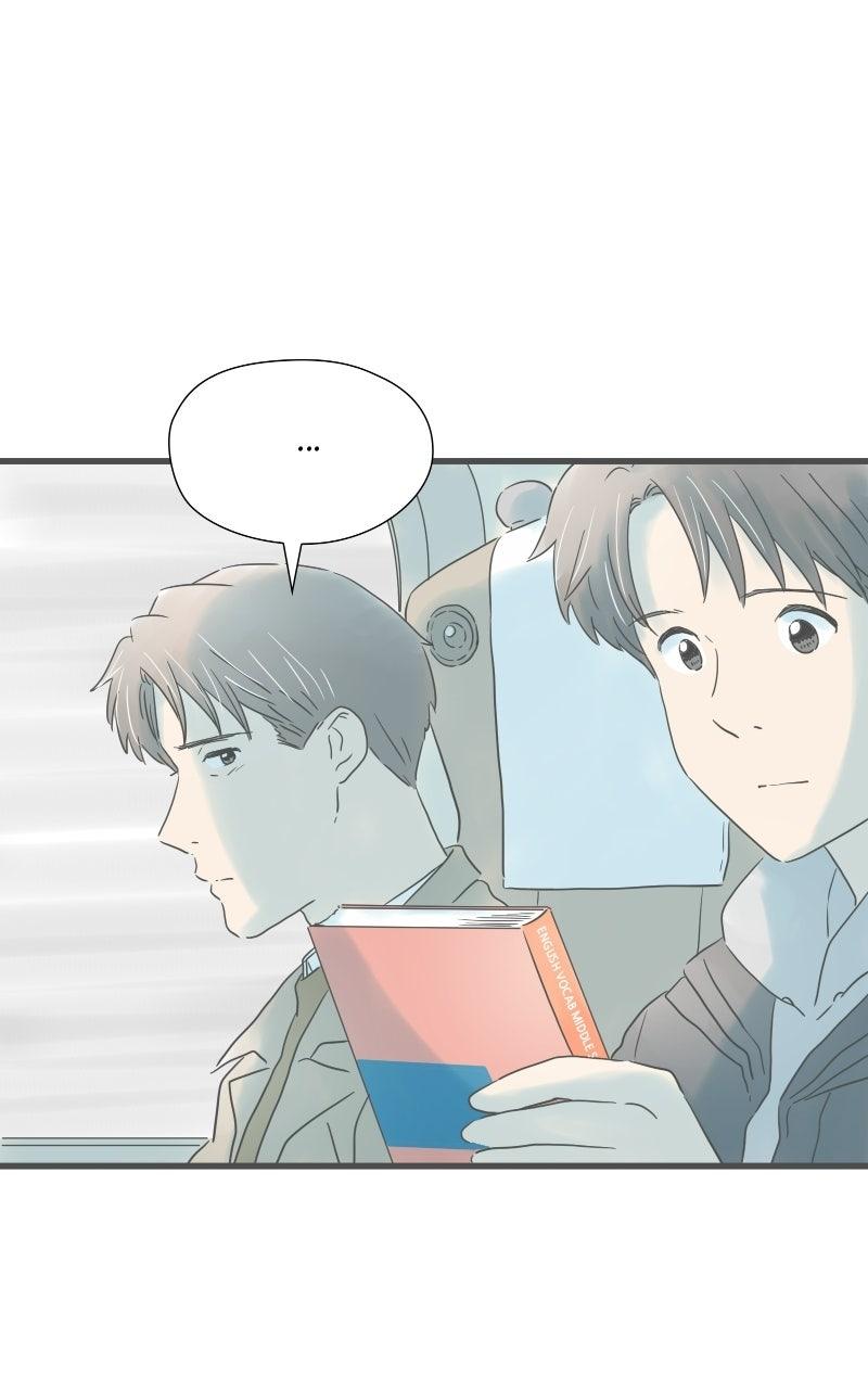 Taisetsu na Hi wa Itsumo Ame Chap 223 - Next Chap 224