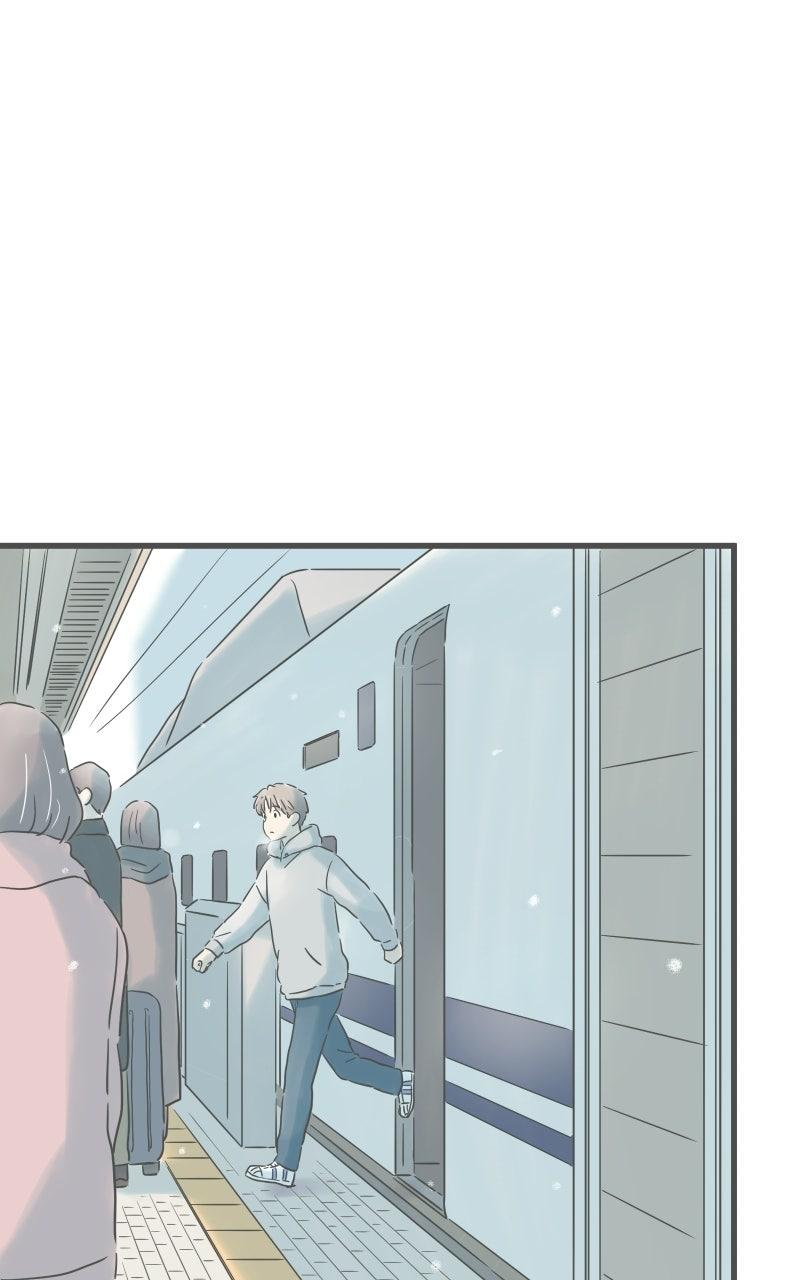 Taisetsu na Hi wa Itsumo Ame Chap 223 - Next Chap 224