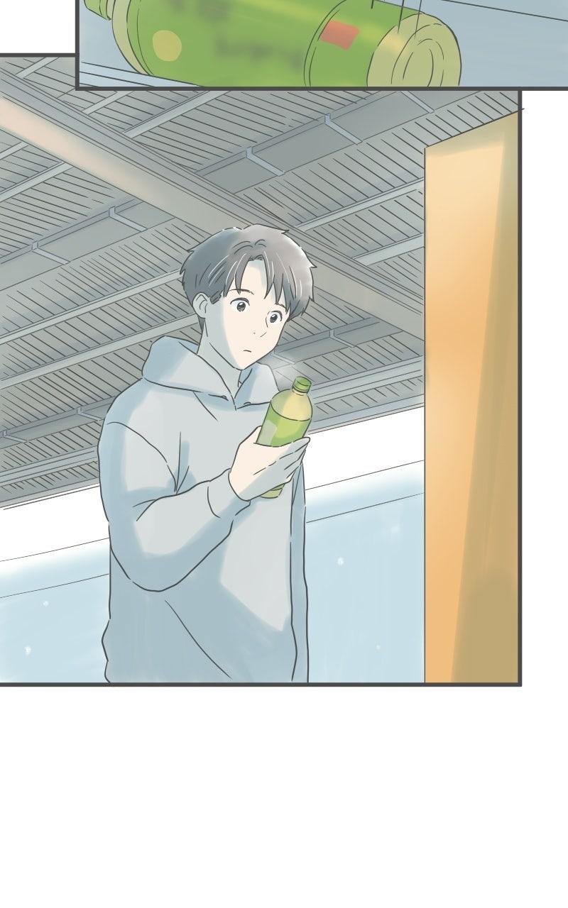 Taisetsu na Hi wa Itsumo Ame Chap 223 - Next Chap 224