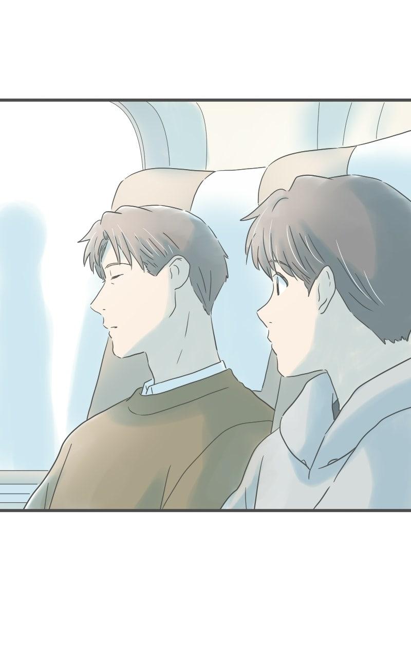 Taisetsu na Hi wa Itsumo Ame Chap 223 - Next Chap 224